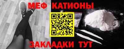 спиды Заволжье