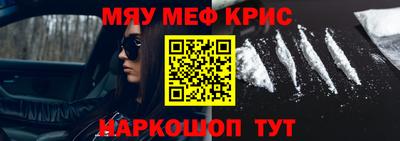 спиды Заволжье
