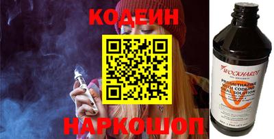 спиды Заволжье