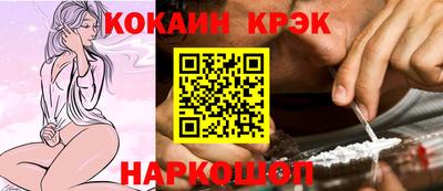 скорость mdpv Жуковский