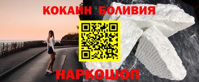 скорость mdpv Жуковский