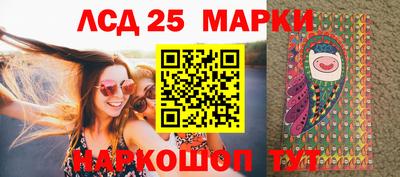 скорость mdpv Жуковский
