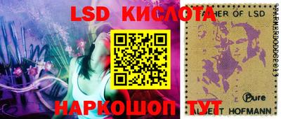 прущая мука Заводоуковск