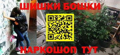 спиды Заволжье