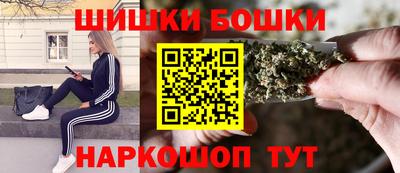 спиды Заволжье