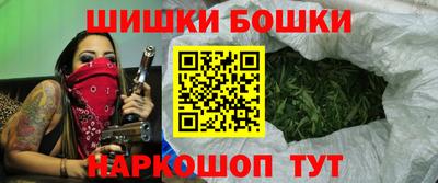 скорость mdpv Жуковский