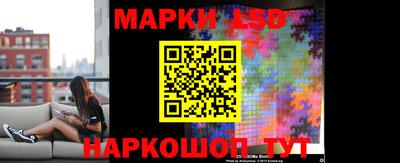 спиды Заволжье