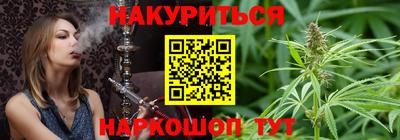 скорость mdpv Жуковский