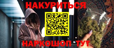скорость mdpv Жуковский