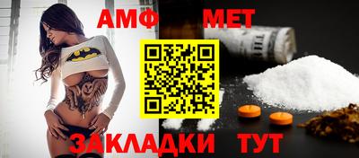 прущая мука Заводоуковск