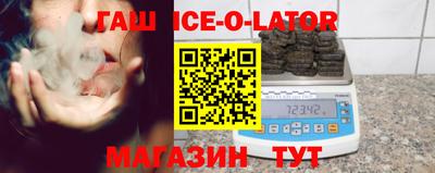 прущая мука Заводоуковск
