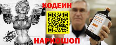 скорость mdpv Жуковский