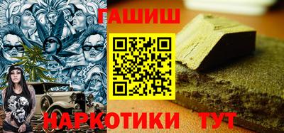 спиды Заволжье