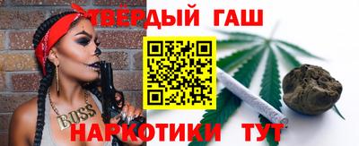 прущая мука Заводоуковск