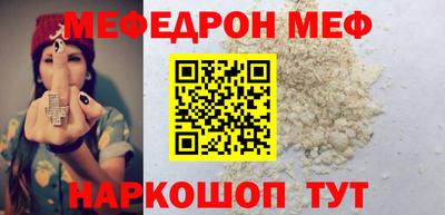 спиды Заволжье