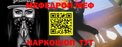 спиды Кохма