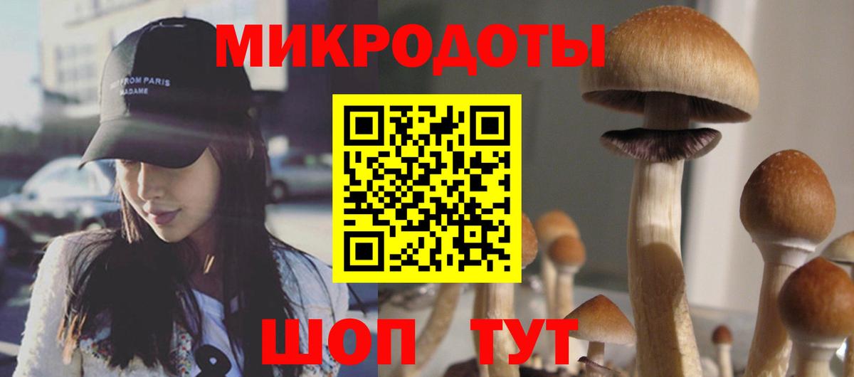 Гашиш Ижевск